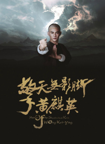 国产亚洲一区二区在线观看
