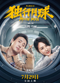 九九热中文字幕
